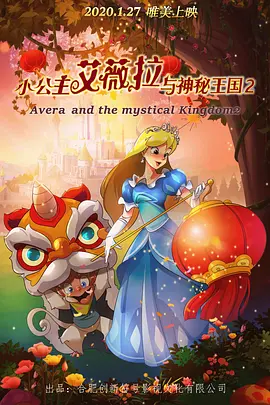 欧美激情久久影院