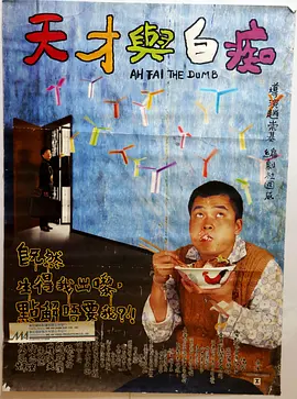 欧美激情久久影院